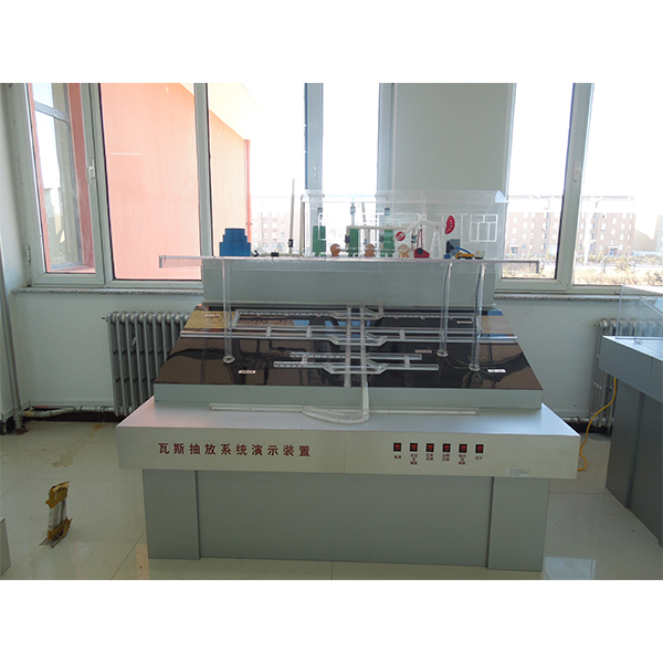 槽輪機構動態測試實驗報告,機械速度波動實驗裝置圖怎么畫(圖4)