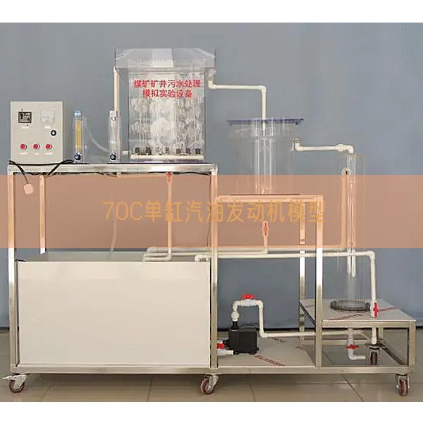 70C單缸汽油發動機模型(圖1) 70C單缸汽油發動機模型(圖1)