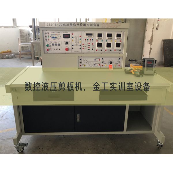 數控液壓剪板機，金工實訓室設備(圖1)