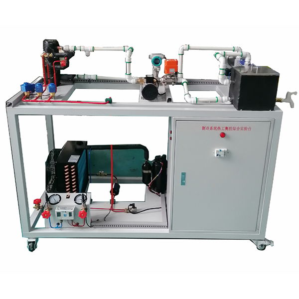 中人ZRLR-RGC制冷系統熱工測控綜合實驗臺