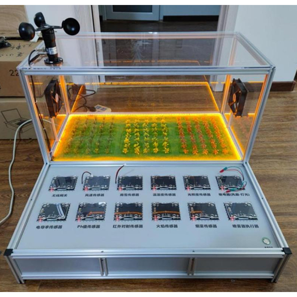 中人ZRWL-NY物聯網智能農業教學實訓沙盤